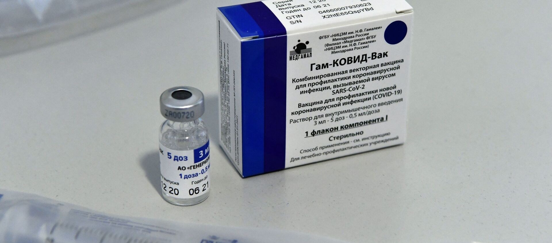 التطعيم باللقاح سبوتنيك V ضد فيروس كورونا، كوفيد-19، روسيا 29 يناير 2021 - سبوتنيك عربي, 1920, 19.03.2021