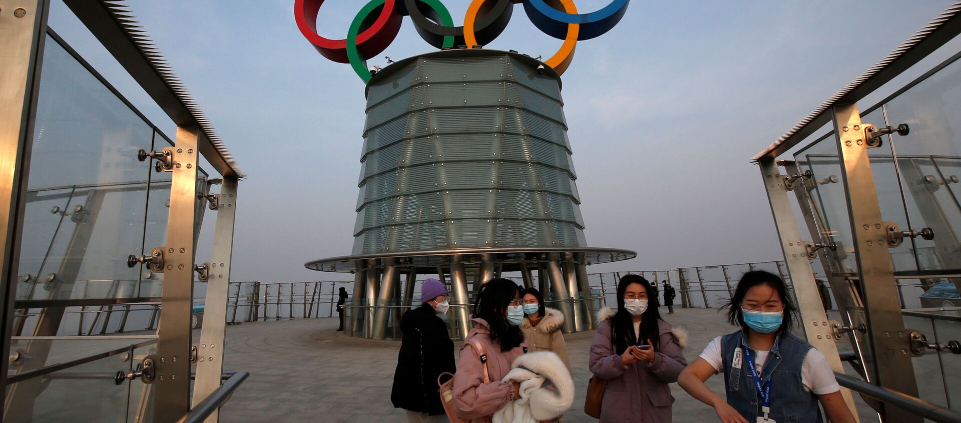جولة إعلامية في موقع التجهيزات لإقامة الألعاب الأولمبية الشتوية 2022 في بكين، الصين 22 يناير 2021 - سبوتنيك عربي, 1920, 11.03.2021