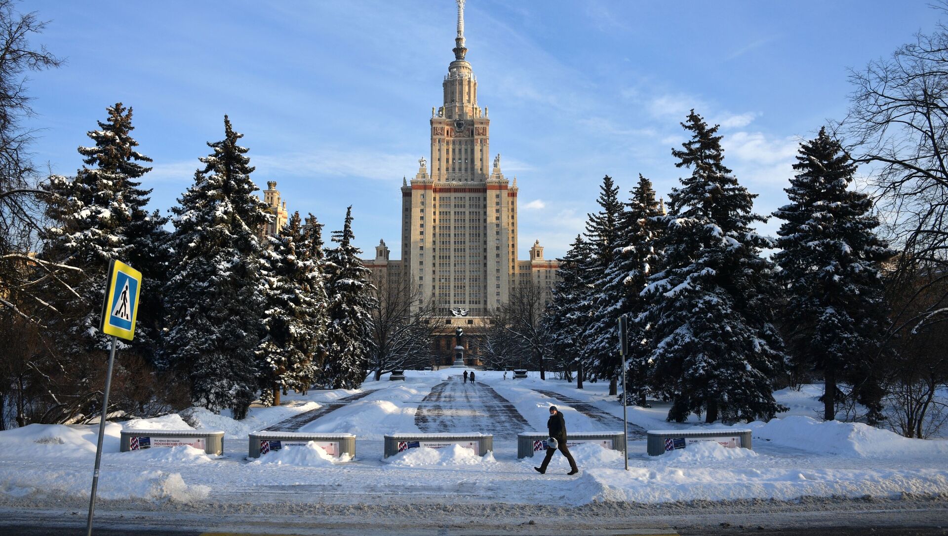 البرد القارص في موسكو، روسيا - سبوتنيك عربي, 1920, 29.03.2021