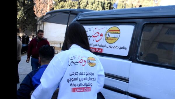 (اتحاد الشبيبة) السوري يطلق سلسلة مراكز علاج فيزيائي لجرحى الحرب - سبوتنيك عربي
