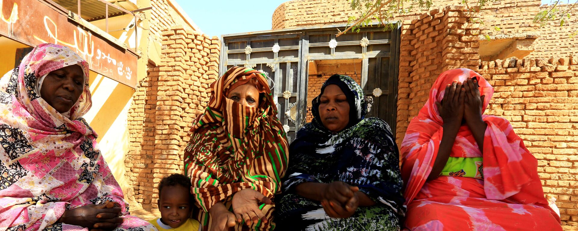 مدينة الخرطوم، السودان 3 مارس 2021 - سبوتنيك عربي, 1920, 02.06.2021