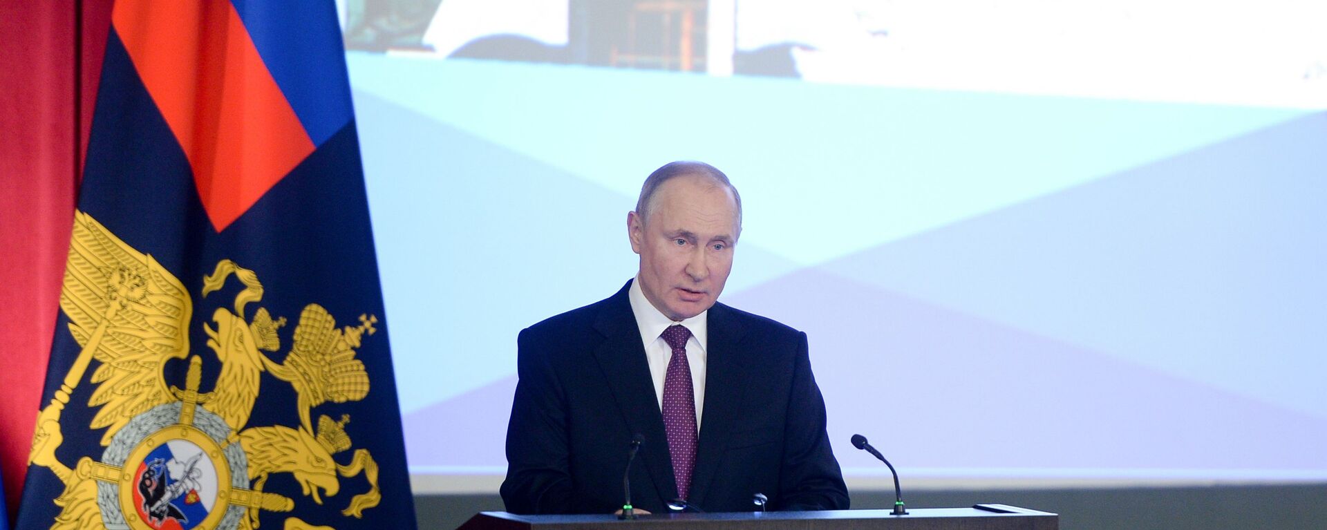 الرئيس الروسي فلاديمير بوتين، خلال الاجتماع السنوي، في وزارة الدفاع الروسية، 3 مارس 2021 - سبوتنيك عربي, 1920, 18.03.2021