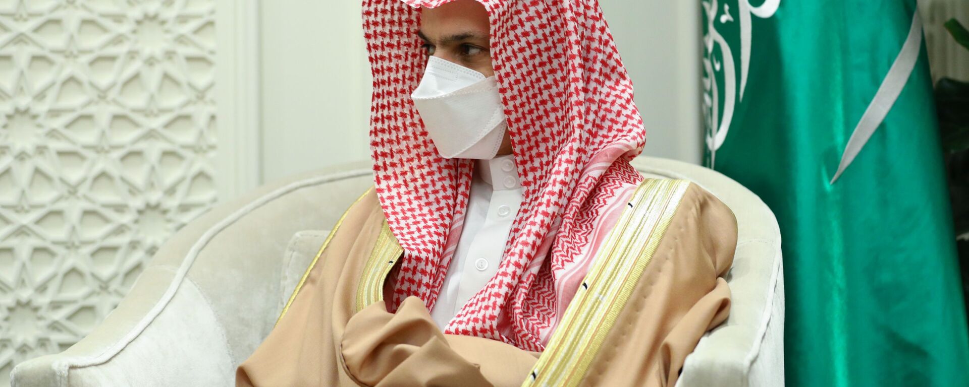 وزر الخارجية السعودي، فيصل بن فرحان  - سبوتنيك عربي, 1920, 30.03.2021