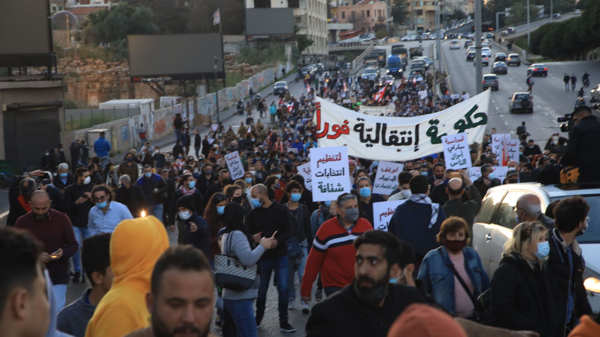 عودة التظاهرات إلى بيروت من أجل حكومة إنتقالية ولا للتدويل - سبوتنيك عربي, 1920, 12.03.2021