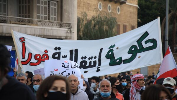 عودة التظاهرات إلى بيروت - سبوتنيك عربي
