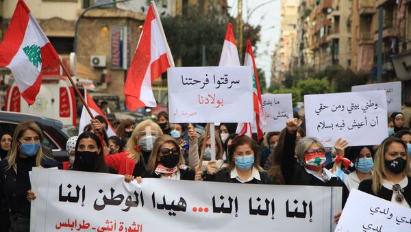مسيرة لأمهات لبنانيات بمناسبة عيد الأم  صرخة أم من قلب موجوع - سبوتنيك عربي