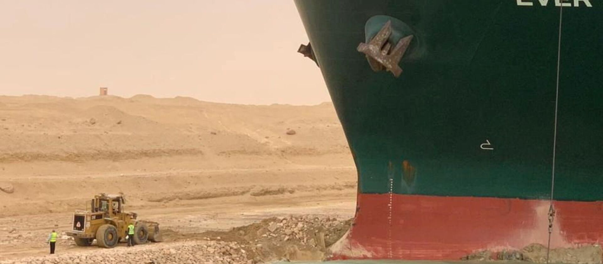  السفينة العملاقة إيفر جيفن في الممر الملاحي الأهم في العالم قناة السويس، مصر 24 مارس 2021 - سبوتنيك عربي, 1920, 03.04.2021