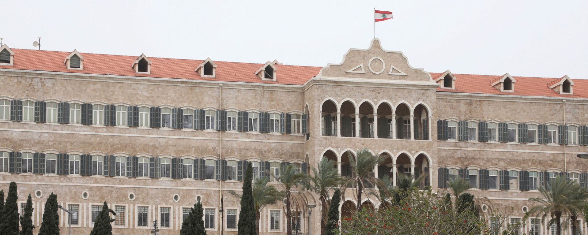 القصر الرئاسي في بيروت، لبنان 23 مارس 2021 - سبوتنيك عربي, 1920, 08.07.2021