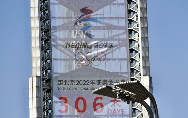 الأولمبياد - بروفة الألعاب الأولمبية الشتوية 2022 في بكين، الصين 4 أبريل 2021 - سبوتنيك عربي