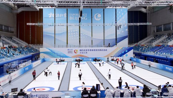 الأولمبياد - بروفة الألعاب الأولمبية الشتوية 2022 في بكين، الصين 4 أبريل 2021 - سبوتنيك عربي