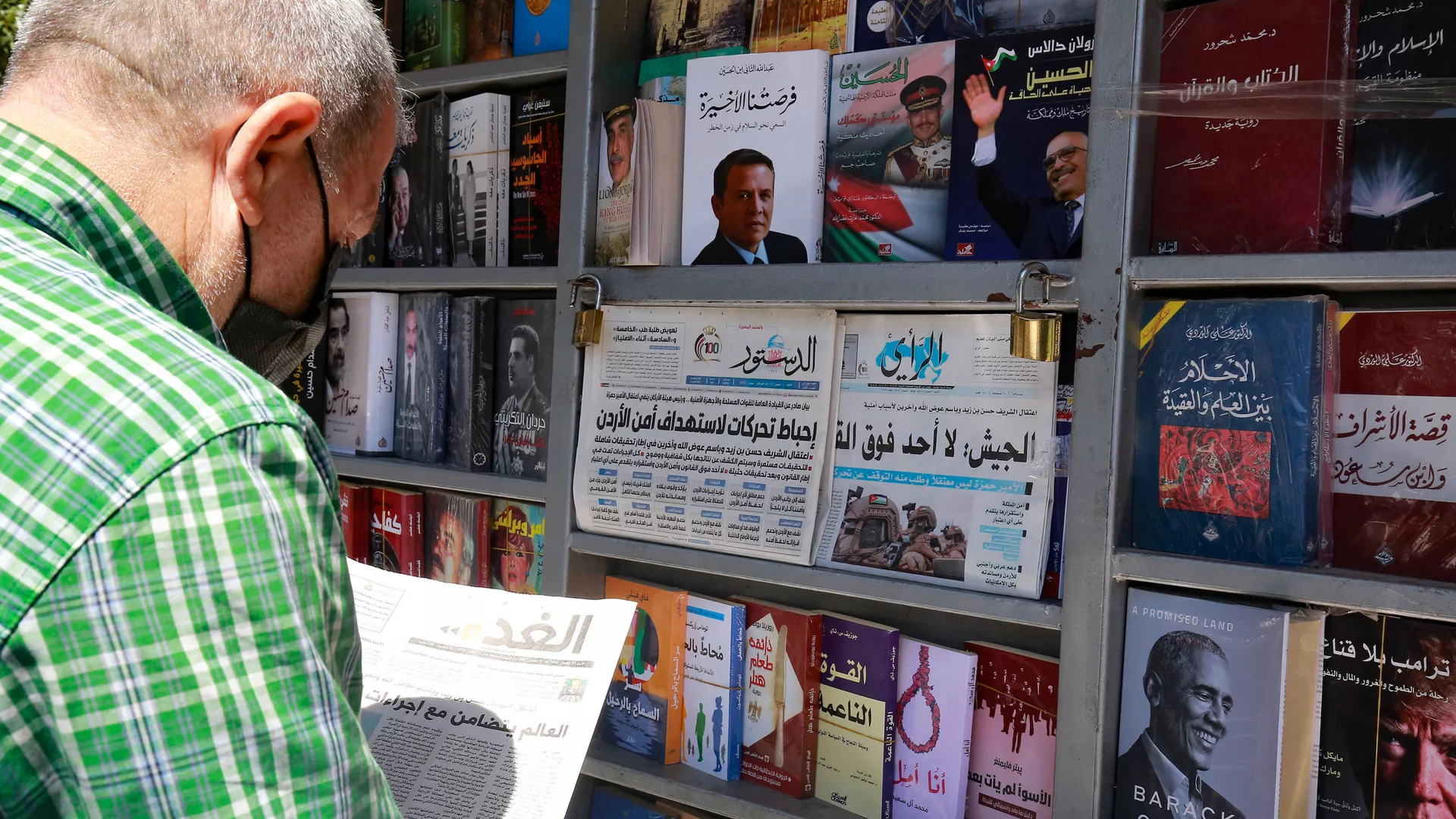 مدينة عمان، الأردن 4 أبريل 2021 - سبوتنيك عربي, 1920, 24.04.2023