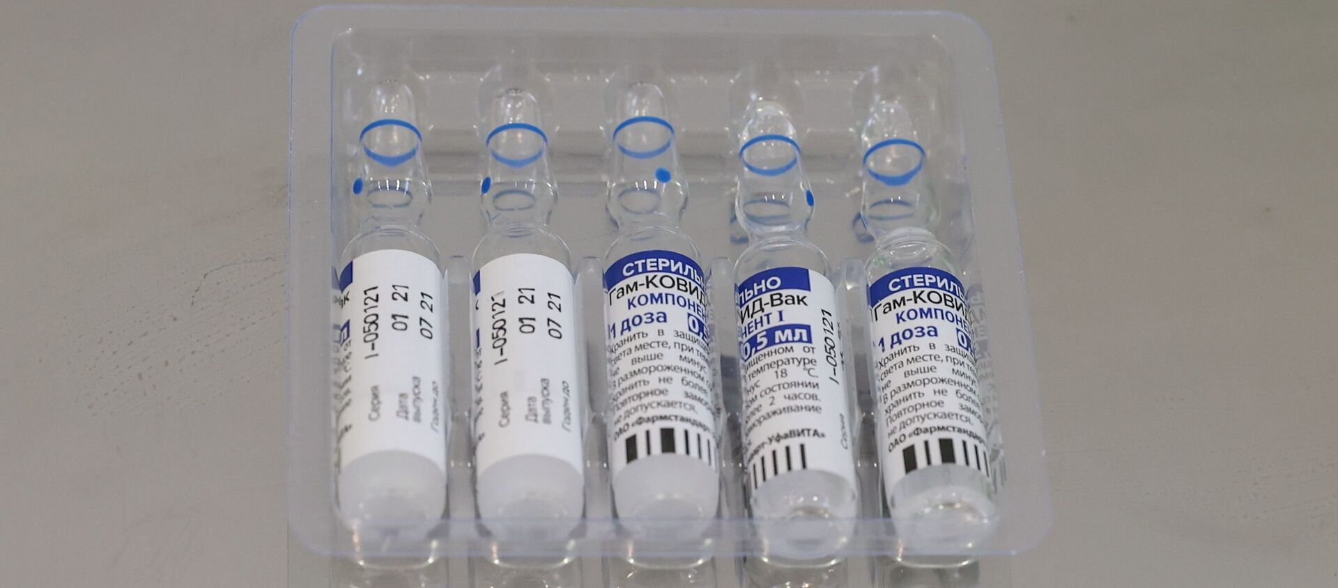 التطعيم ضد فيروس كورونا (كوفيد-19) في موسكو، روسيا  7 أبريل 2021 - سبوتنيك عربي, 1920, 02.09.2021