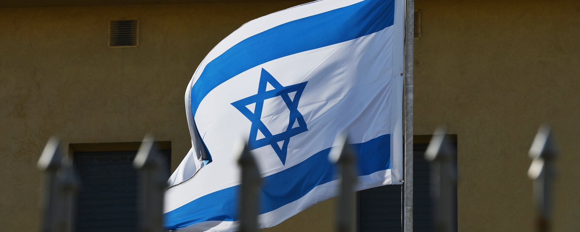 علم إسرائيل - سبوتنيك عربي, 1920, 03.04.2023