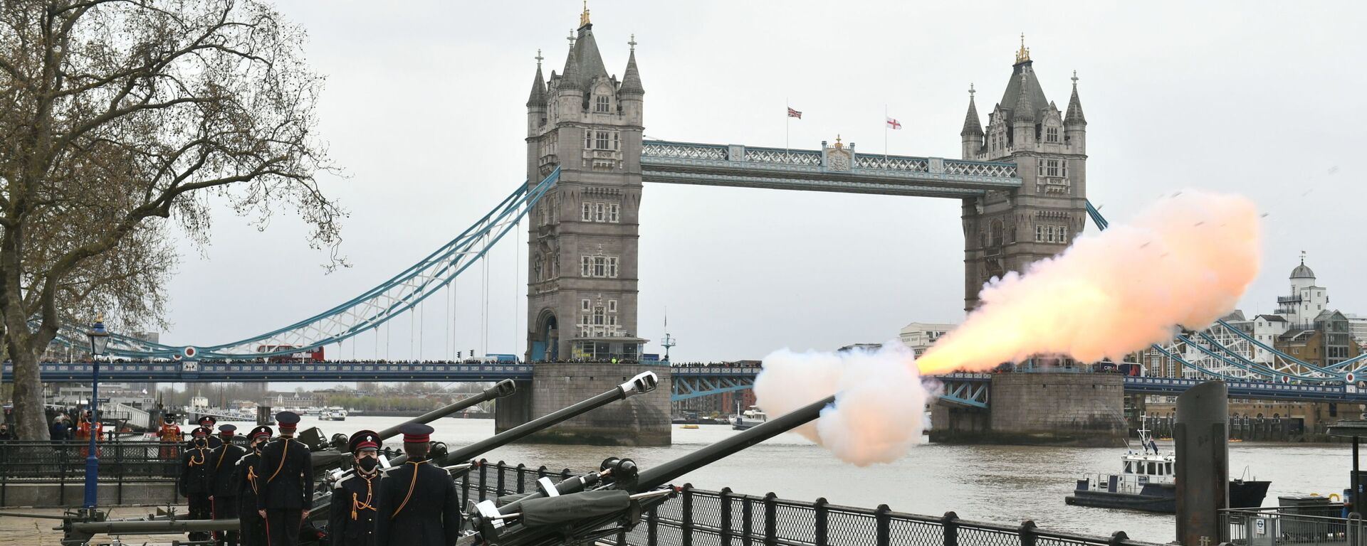 المدفعية البريطانية الملكية تطلق 41 قذيفة مدفعية إحياء لذكرى وفاة الأمير فيليب، لندن، بريطانيا 10 أبريل 2021 - سبوتنيك عربي, 1920, 26.07.2022