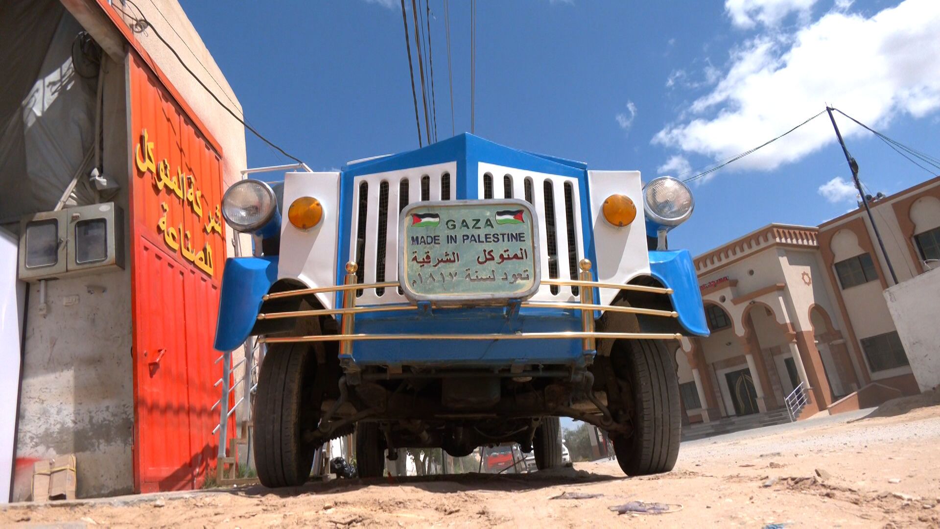 فلسطيني يعيد الحياة لسيارة أنتيكا... فيديو وصور - سبوتنيك عربي, 1920, 12.04.2021