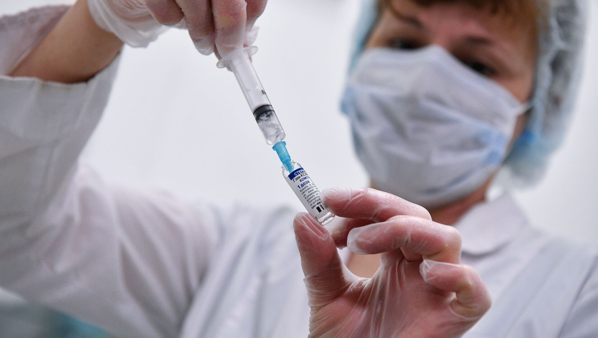 التطعيم بلقاح سبوتنيك V ضد فيروس كورونا، روسيا 14 أبريل 2021 - سبوتنيك عربي, 1920, 17.04.2021