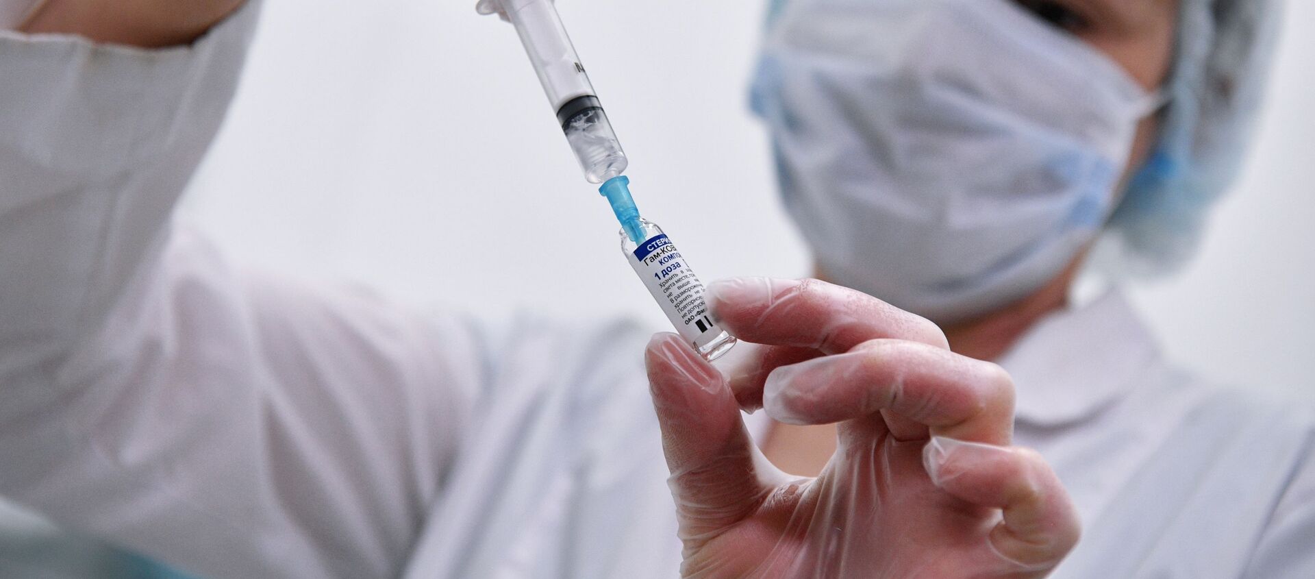 التطعيم بلقاح سبوتنيك V ضد فيروس كورونا، روسيا 14 أبريل 2021 - سبوتنيك عربي, 1920, 24.05.2021