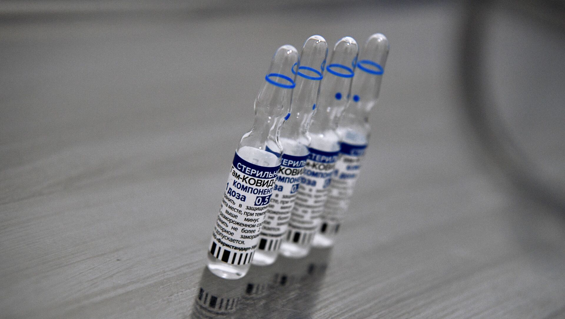 التطعيم بلقاح سبوتنيك V ضد فيروس كورونا، روسيا 14 أبريل 2021 - سبوتنيك عربي, 1920, 26.04.2021