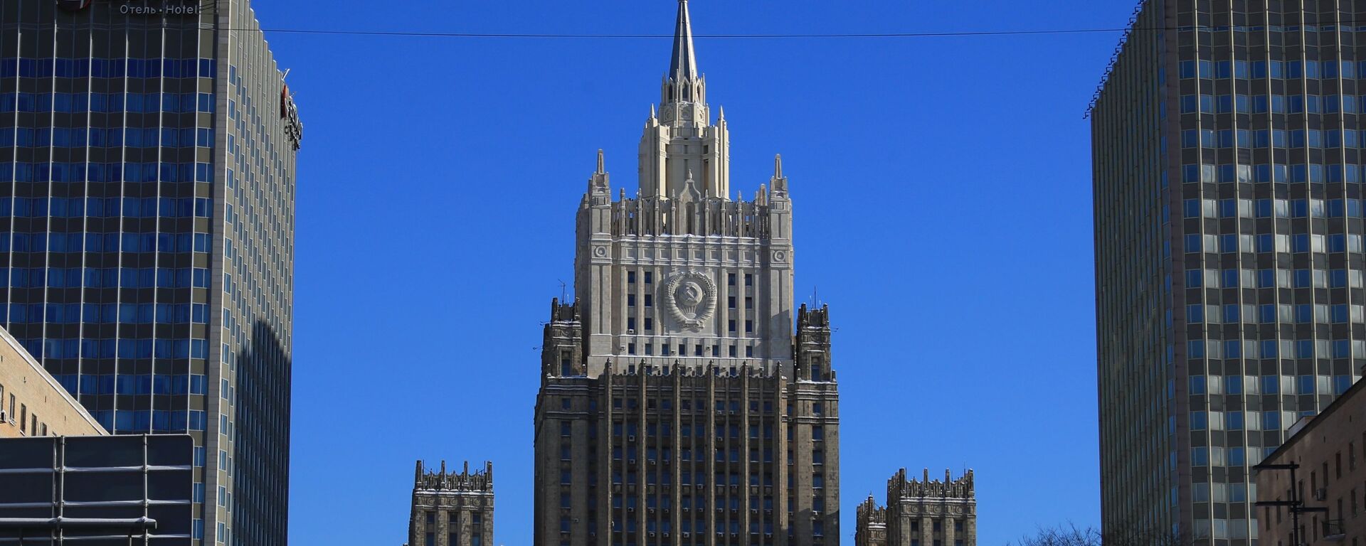 مبنى وزارة الخارجية الروسية في موسكو، روسيا - سبوتنيك عربي, 1920, 07.06.2021