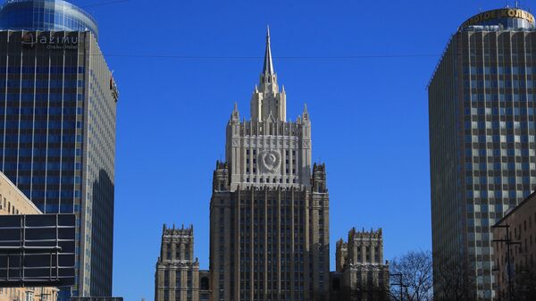 مبنى وزارة الخارجية الروسية في موسكو، روسيا - سبوتنيك عربي