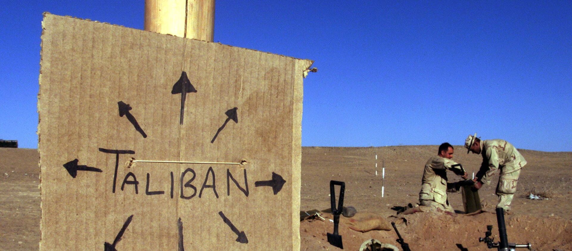 لافتة مكتوب عليها طالبان، أفغانستان 2001 - سبوتنيك عربي, 1920, 08.07.2021