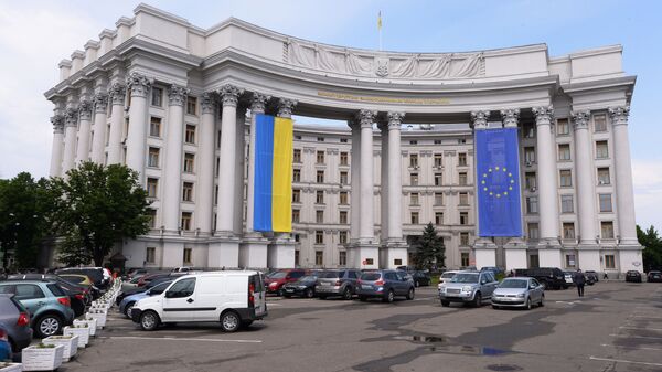 وزارة الخارجية الأوكرانية - سبوتنيك عربي
