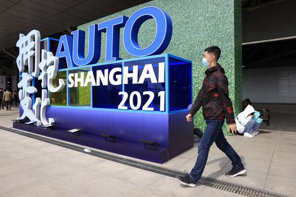 معرض شنغهاي للسيارات، الصين 19 أبريل 2021 - سبوتنيك عربي