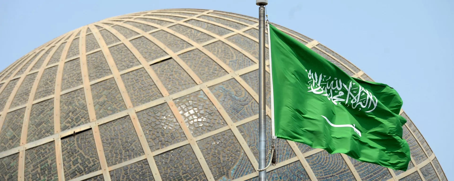 العلم السعودي - سبوتنيك عربي, 1920, 23.03.2023