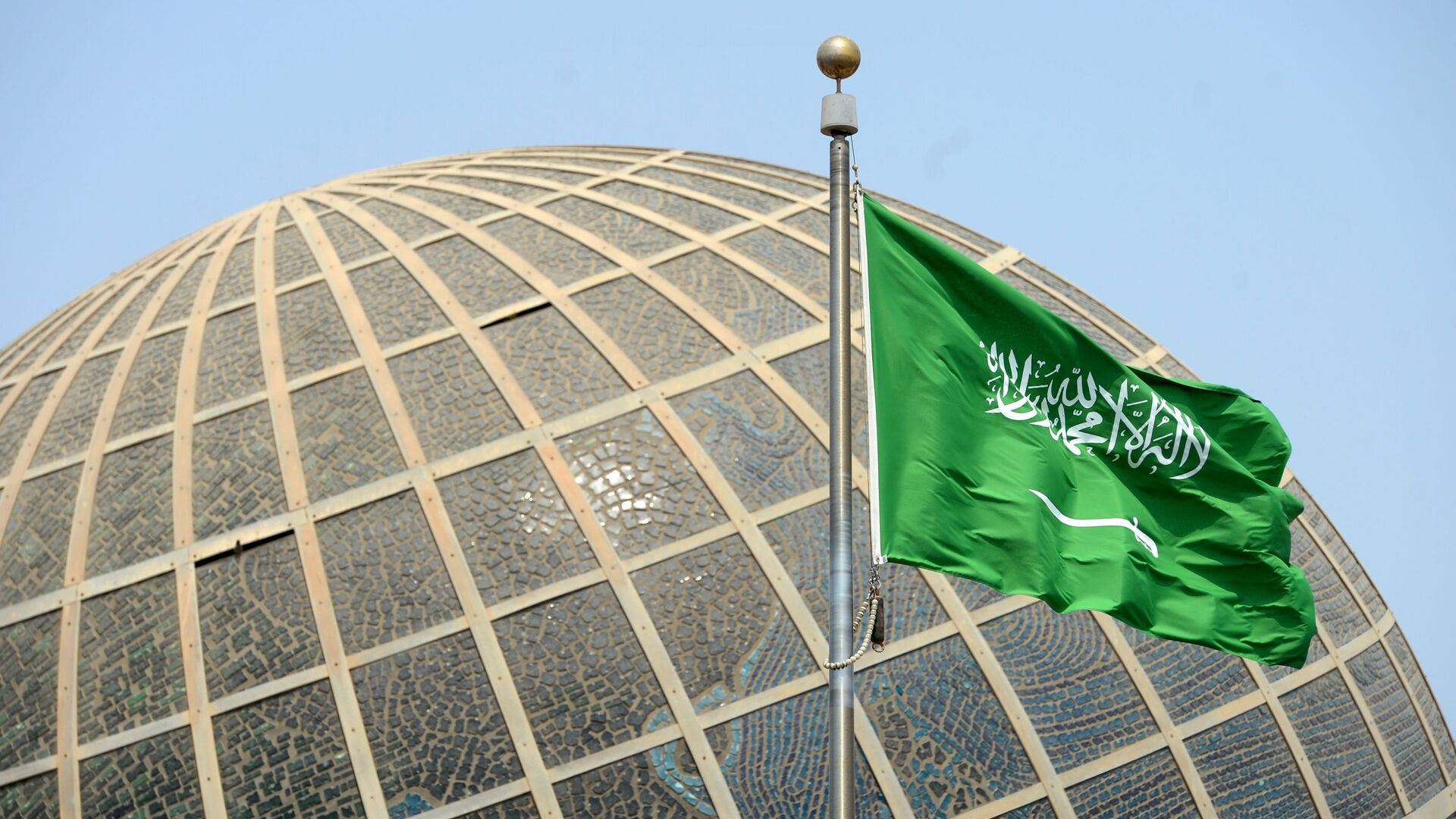 العلم السعودي - سبوتنيك عربي, 1920, 20.02.2023