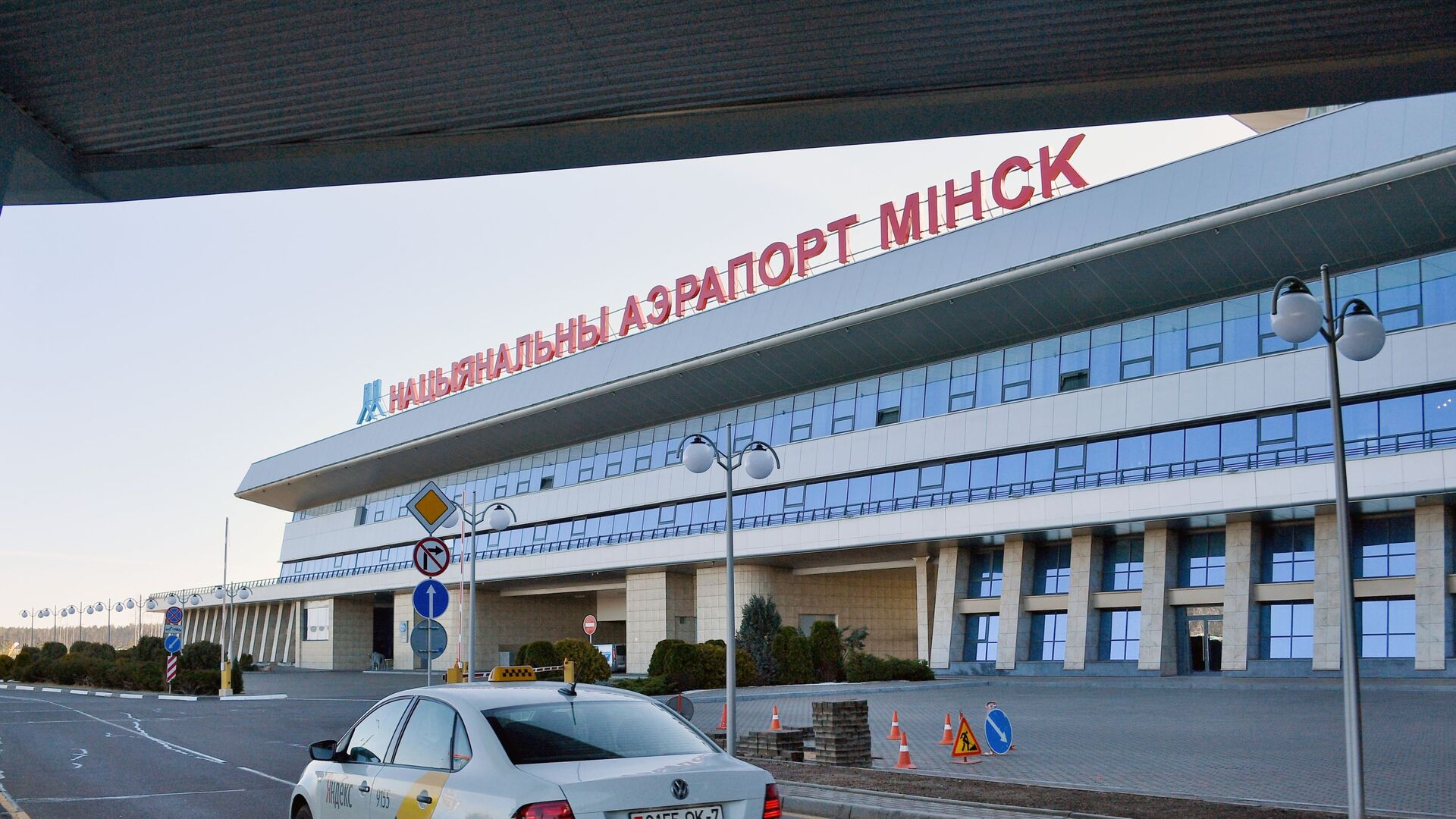 مطار مينسك - سبوتنيك عربي, 1920, 24.05.2021