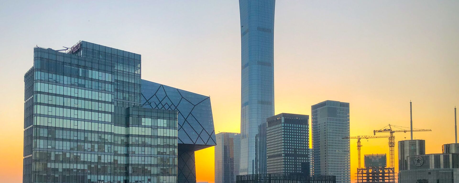 ناطحات سحاب للمركز التجاري سيتيك تاور (CITIC Tower) في بكين، الصين - سبوتنيك عربي, 1920, 16.03.2022