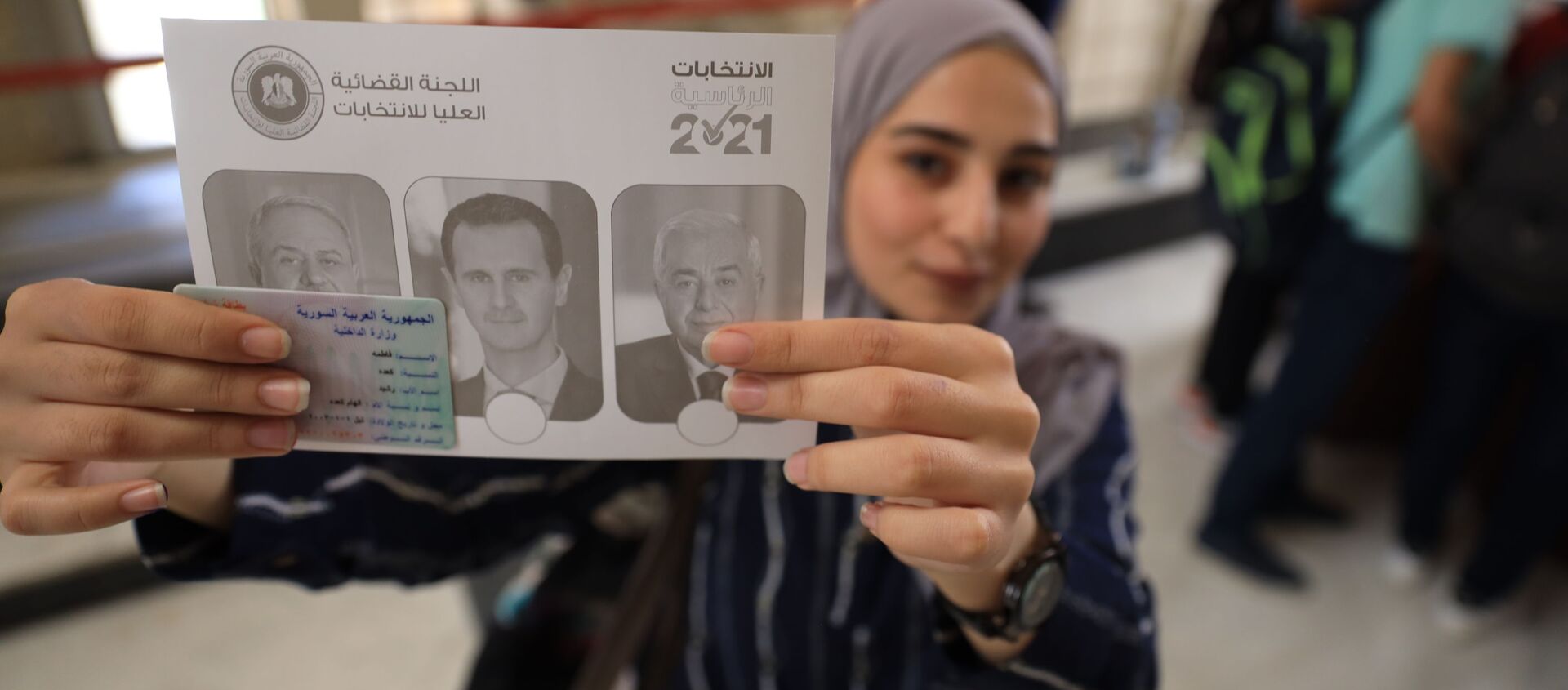 المواطنون السوريون يشاركون في التصويت في الانتخابات الرئاسية السورية في دمشق، سوريا 26 مايو 2021 - سبوتنيك عربي, 1920, 08.07.2021