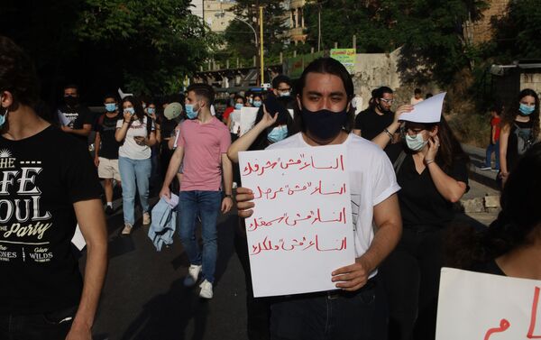 مسيرة في لبنان ضد التحرش  - سبوتنيك عربي