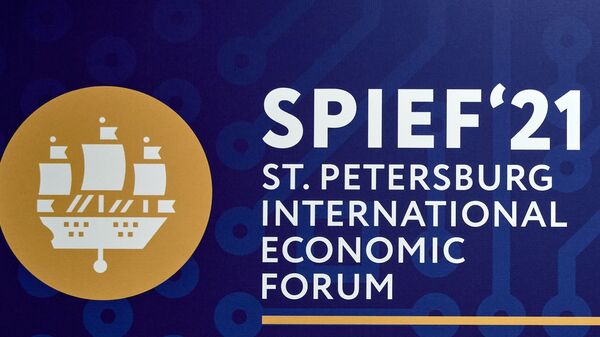 منتدى بطرسبورغ الاقتصادي الدولي 2021 - سبوتنيك عربي