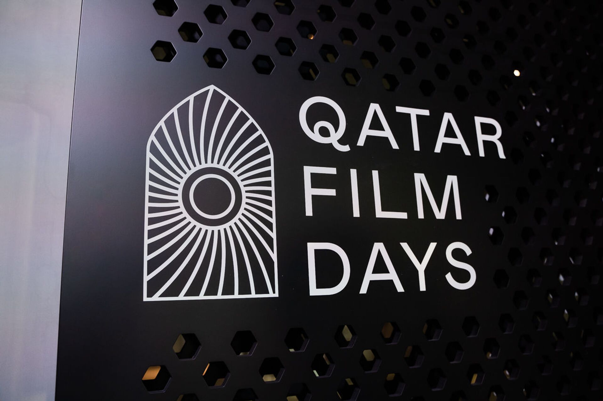 انطلاق مهرجان أيام قطر للأفلام في العاصمة الثقافية لروسيا - سبوتنيك عربي, 1920, 04.06.2021