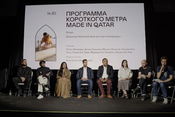 مهرجان أيام قطر للأفلام في سان بطرسبورغ، روسيا - سبوتنيك عربي