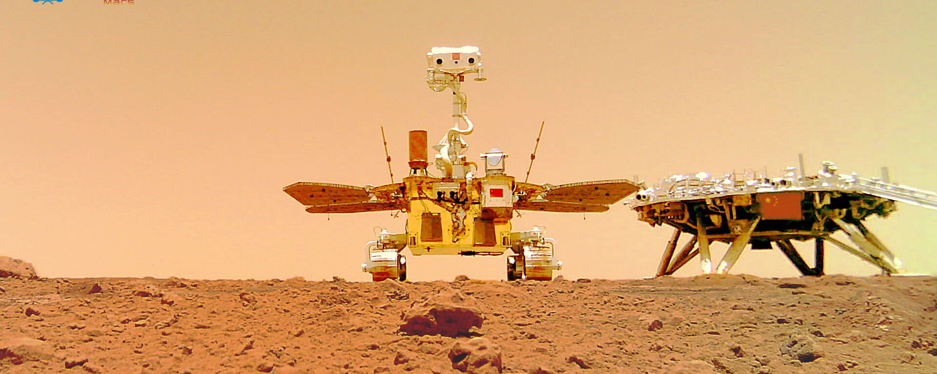 صورة سيلفي لمسبار الجوال الصيني زورونغ على سطح المريخ، ونشرتها وكالة الفضاء الصينية في 11 يونيو/ حزيران 2021 - سبوتنيك عربي, 1920, 12.07.2021