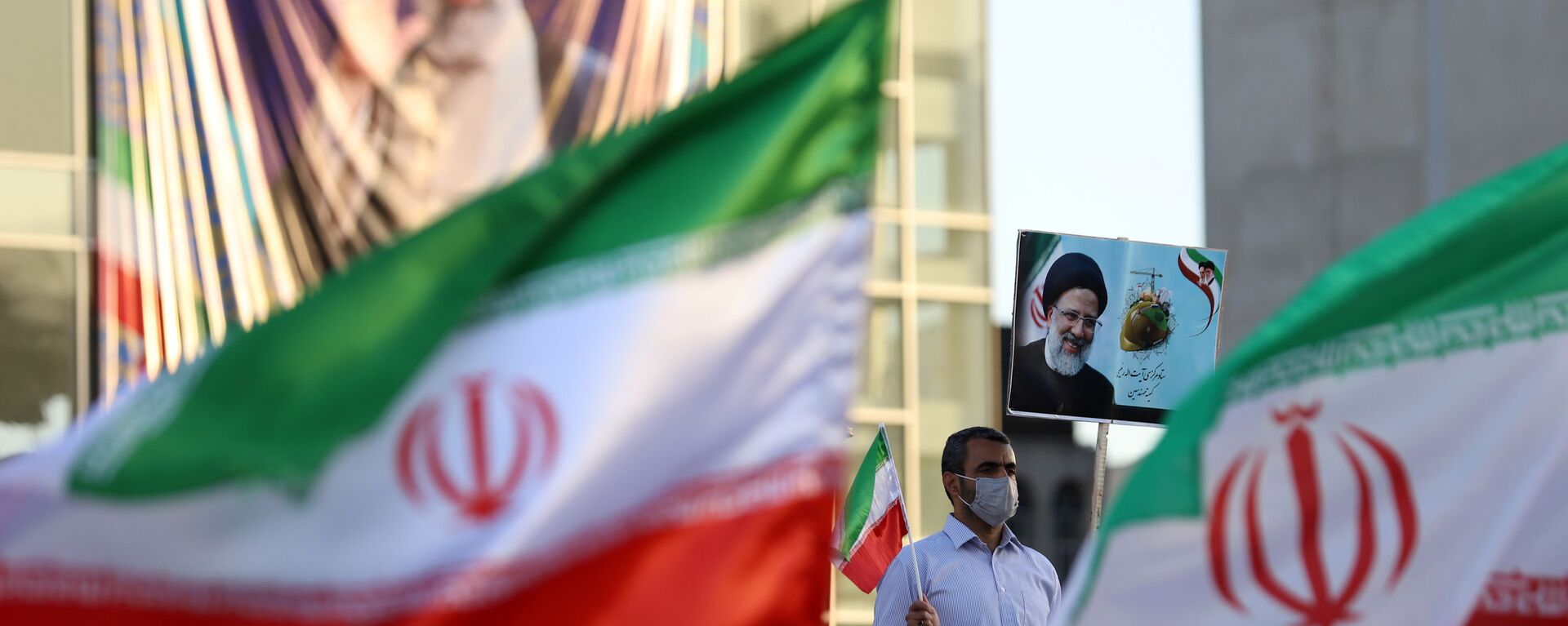 الانتخابات الرئاسية الإيرانية، طهران، إيران 14 يونيو 2021 - سبوتنيك عربي, 1920, 28.10.2021