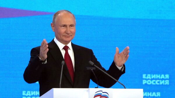الرئيس الروسي فلاديمير بوتين خلال كلمته في مؤتمر روسيا الموحدة - سبوتنيك عربي