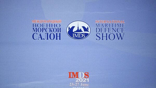المعرض الدولي للدفاع البحري في سان بطرسبرج - سبوتنيك عربي