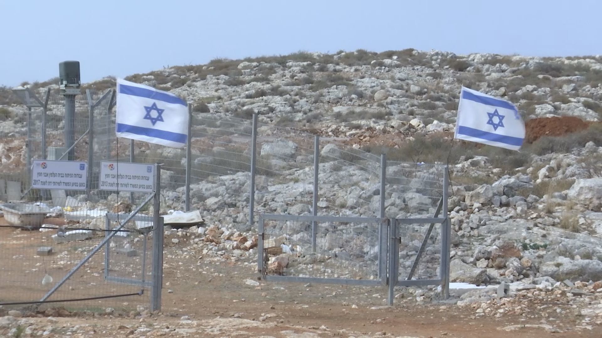 إسرائيل تشرع في بناء آلاف الوحدات الاستيطانية لربط المستوطنات شمالي الضفة الغربية  - سبوتنيك عربي, 1920, 28.06.2021