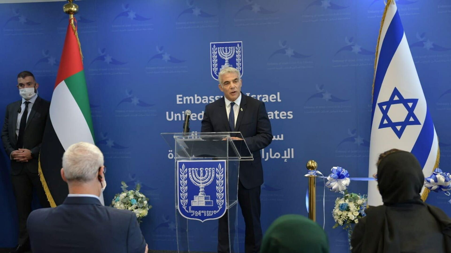 وزير الخارجية الإسرائيلي يائير لابيد في أول زيارة إلى الإمارات المتحدة، مراسم افتتاح سفارة إسرائيل في أبو ظبي، 29 يونيو 2021 - سبوتنيك عربي, 1920, 12.10.2021