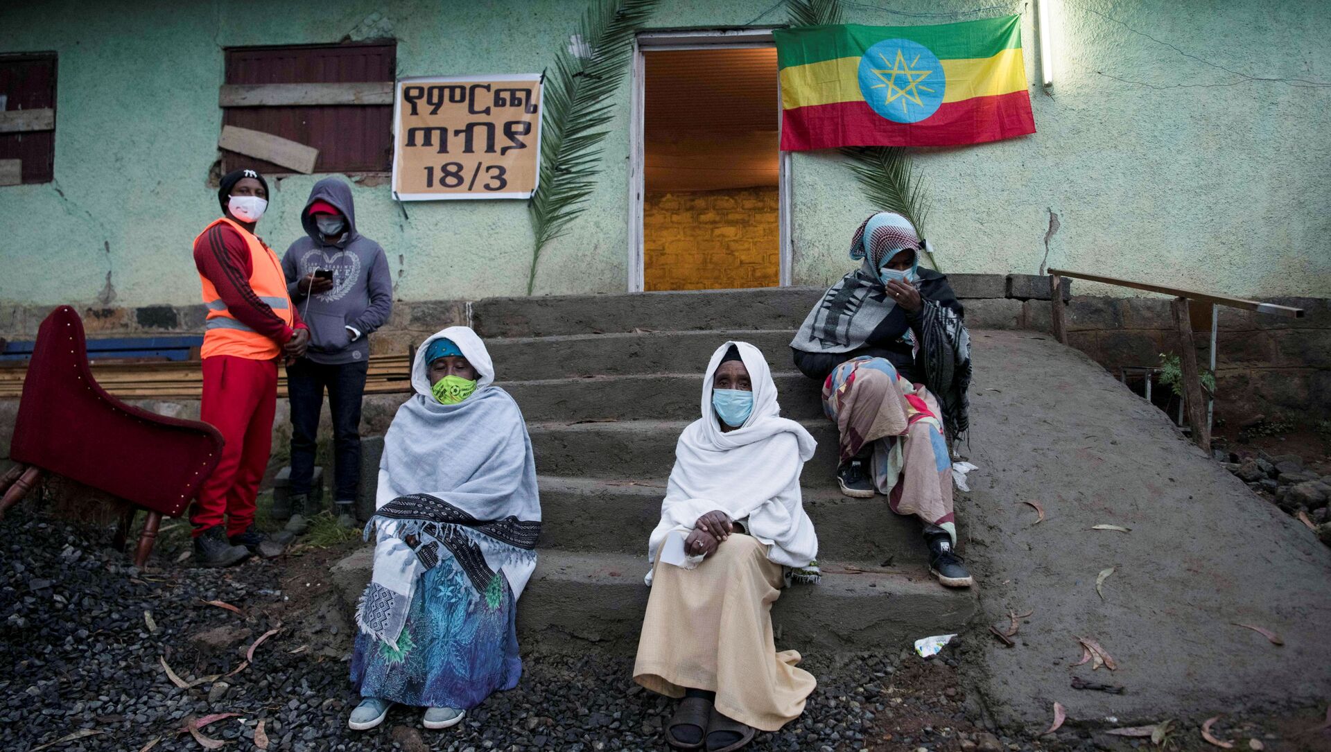 الناخبون الإثيوبيون في أديس أبابا، إثيوبيا 21 يونيو 2021 - سبوتنيك عربي, 1920, 15.07.2021