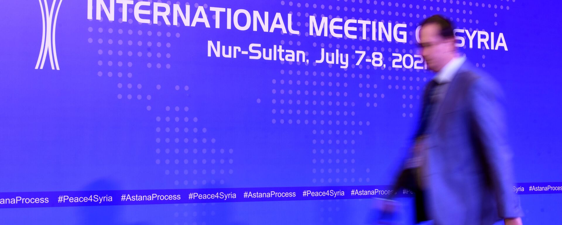 محادثات أستانا في مدينة نور سلطان، كازاخستان 8 يوليو 2021 - سبوتنيك عربي, 1920, 14.06.2022