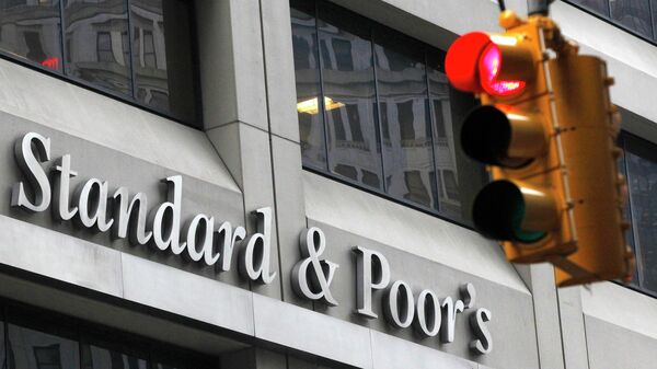 مبنى وكالة ستاندرد آند بورز في نيويورك، شركة الخدمات المالية - سبوتنيك عربي