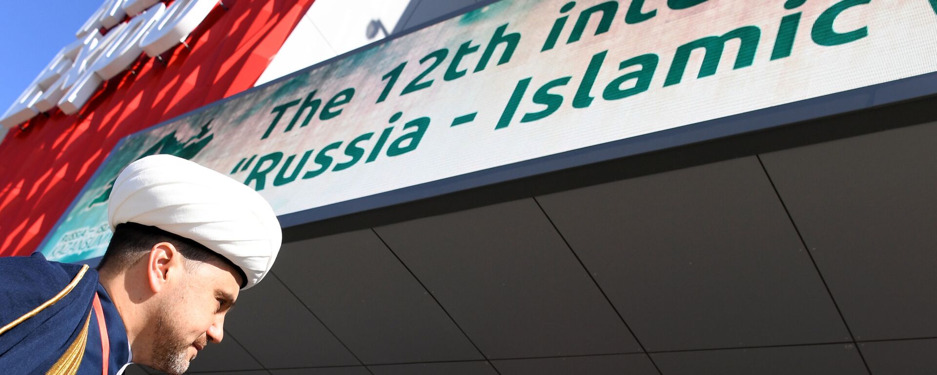 القمة الاقتصادية الدولية الـ 12 روسيا - العالم الإسلامي: مؤتمر قازان 2021 في مدينة قازان، جمهورية تتارستان، روسيا 28 يوليو 2021 - سبوتنيك عربي, 1920, 20.05.2022
