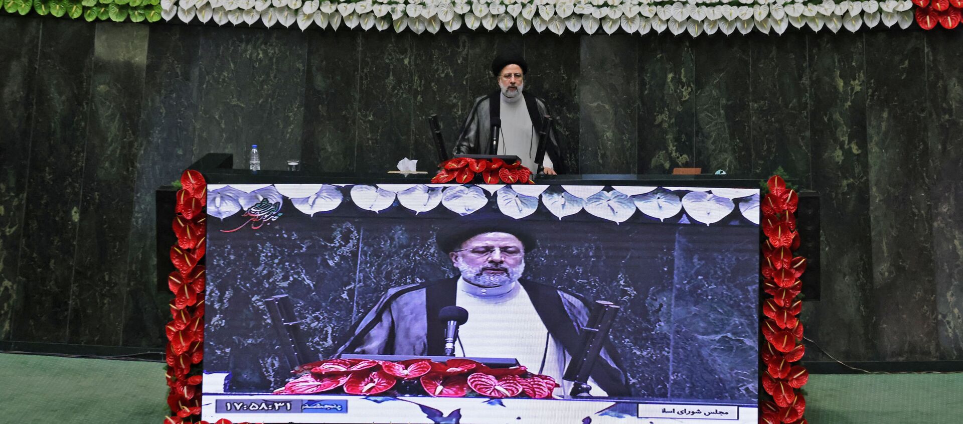 مراسم أداء اليمين الدستورية للرئيس الإيراني الجديد إبراهيم رئيسي، طهران، إيران 5 أغسطس 2021 - سبوتنيك عربي, 1920, 05.08.2021