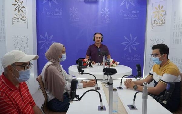 الحياة إف أم أول إذاعة صحية متخصصة في تونس - سبوتنيك عربي