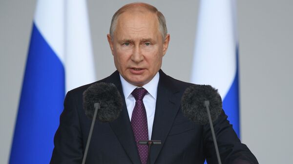بوتين يفتتح منتدى آرميا-2021 - سبوتنيك عربي
