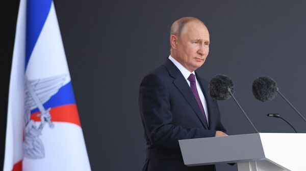بوتين خلال افتتاح منتدى آرميا - سبوتنيك عربي